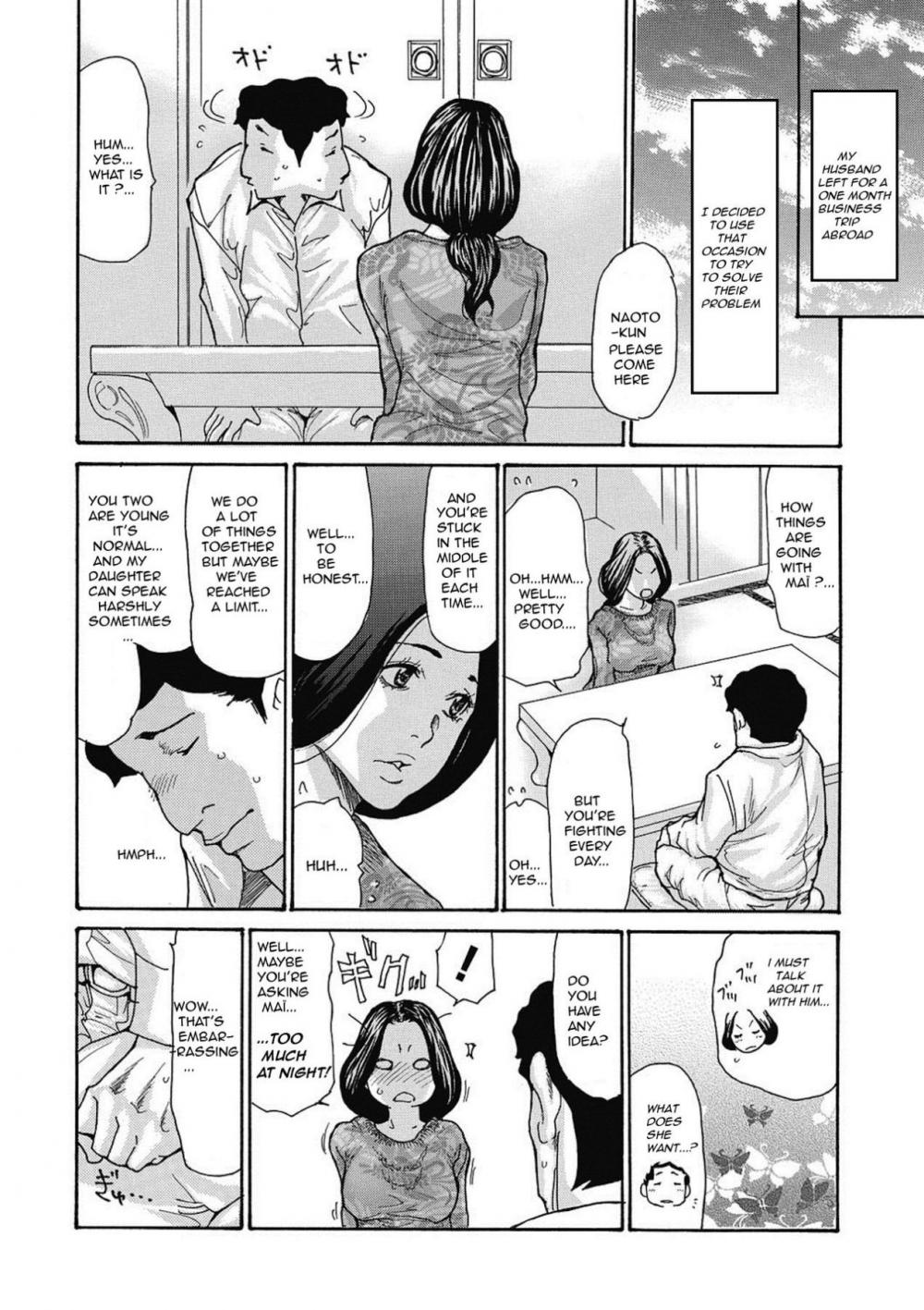 Hentai Manga Comic-Without Mother In Law-Read-6